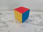 Rubiks Kubus 6X6, Ophalen of Verzenden, Minder dan 500 stukjes, Zo goed als nieuw, Rubik's of 3D-puzzel