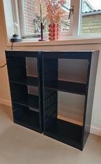 Ikea trofast 2x, Huis en Inrichting, Kasten | Overige, Ophalen, Gebruikt