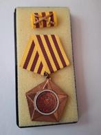 DDR Kampforden für Verdienste um Volk und Vaterland brons., Ophalen of Verzenden, Landmacht, Duitsland