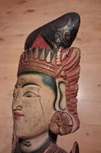 Wayang / topeng kris Beeld Indonesië Java Bali Ned-Indie, Antiek en Kunst, Verzenden