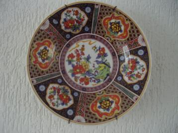 wandbord antiek aardewerk china bord verzamelen decoratie beschikbaar voor biedingen
