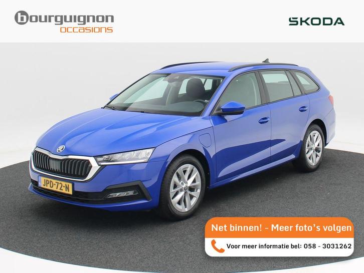 Skoda Octavia Combi 1.4 TSi 204 Pk Automaat iV PHEV Business, Auto's, Skoda, Bedrijf, Te koop, Octavia, ABS, Airbags, Airconditioning
