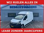 Opel Vivaro 1.6 CDTI L2H2 Edition Eco euro 6, Voorwielaandrijving, Gebruikt, Euro 6, 4 cilinders