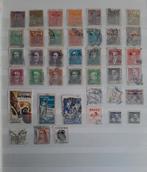 1 Kaart Oude Klassieke Postzegels Brazilië Nr. 1 Gestempeld, Ophalen, Gestempeld, Zuid-Amerika