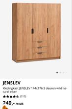 JENSLEV Kledingkast 144x176 Nieuw, Huis en Inrichting, Kasten | Kledingkasten, Ophalen, 100 tot 150 cm, Eikenhout, Zo goed als nieuw