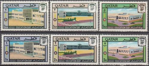 Qatar Michel 150/155 Dag van het Onderwijs 1966 postfris, Postzegels en Munten, Postzegels | Azië, Postfris, Midden-Oosten, Ophalen
