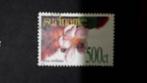 Suriname, Postzegels en Munten, Postzegels | Suriname, Ophalen of Verzenden, Gestempeld