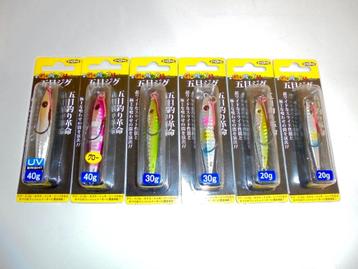 Storm Gomoku Micro Jig Cast & vertical Jigging 40g 30g 20g. beschikbaar voor biedingen