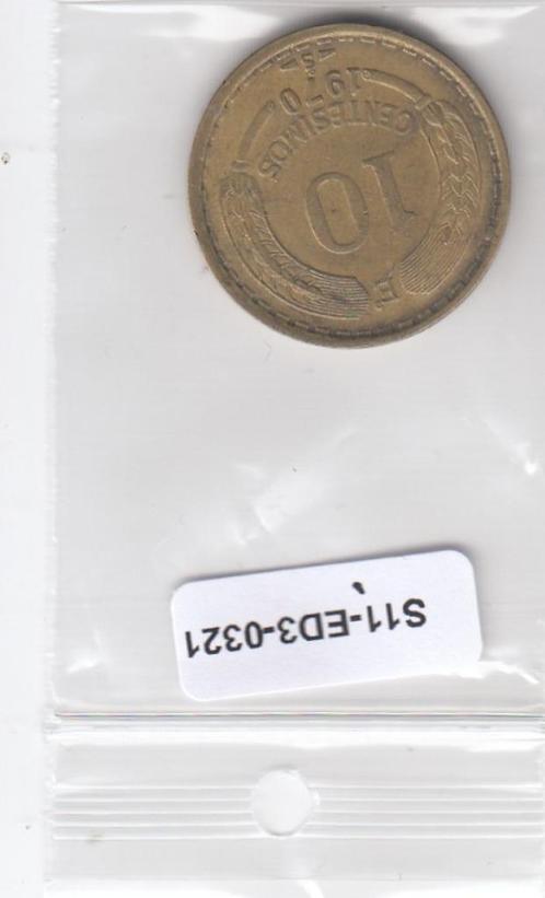 S11-ED3-0321 Chili 10 centesimos 1970 VF KM191, Postzegels en Munten, Munten | Amerika, Zuid-Amerika, Verzenden