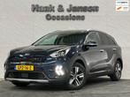 Kia NIRO 1.6 GDi Hybrid - Camera- Adaptive Cruise - Leder, Gebruikt, Euro 6, Blauw, Leder