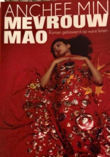 Anchee Min, Mevrouw Mao,de laatste echtgenote van Mao Zedong beschikbaar voor biedingen
