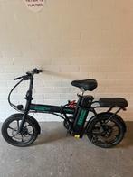 Hitway elektrische fiets, Fietsen en Brommers, Elektrische fietsen, Ophalen of Verzenden, Zo goed als nieuw