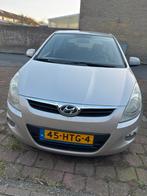 Hyundai i20 1.2 5-DRS NIEUWE KOPPELING PDC!, Auto's, Hyundai, 4 cilinders, Origineel Nederlands, Handgeschakeld, 19 km/l