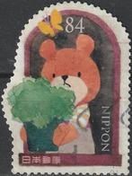 Japan 2022 - 188, Ophalen of Verzenden, Gestempeld, Oost-Azië