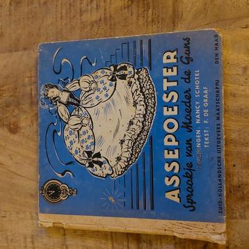 Assepoester beschikbaar voor biedingen