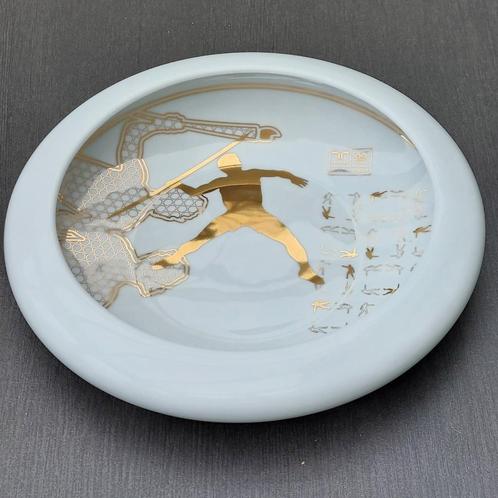 Danny Fang-porseleinen schaal NOC/NSF Randstad (230921), Antiek en Kunst, Kunst | Designobjecten, Ophalen of Verzenden
