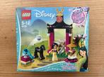 Lego Disney 41151 Mulan's trainingsdag, ongeopend, Ophalen of Verzenden, Nieuw, Complete set, Lego