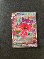 Pokemon - Gengar VMAX, Ophalen of Verzenden, Nieuw, Losse kaart, Foil
