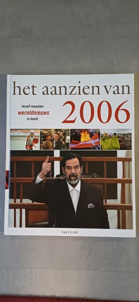 Het Aanzien van 2006, Boeken, Europa, Nieuw, Diverse auteurs, Ophalen of Verzenden