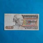 75 kyat Myanmar #029, Postzegels en Munten, Bankbiljetten | Azië, Los biljet, Verzenden