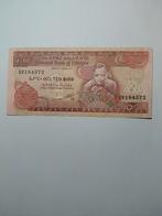 Ethiopië 10 Birr Bankbiljet, Ophalen of Verzenden, Los biljet