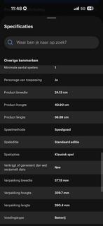 Motorscooter met geluid - 1-3 jaar - Nieuwstaat, Ophalen, Zo goed als nieuw, Loopvoertuig