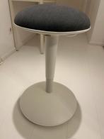 Ergonomische kruk IKEA wit/grijs - In hoogte verstelbaar, Ophalen, In hoogte verstelbaar, Zo goed als nieuw, Overige materialen