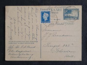 Ned.Indië - 1948 Briefkaart (luchtpost) stempel Buitenzorg