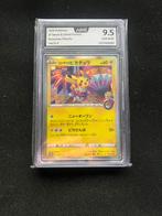 AOG 9,5 Kanazawa Pikachu 144/s-p promo, Hobby en Vrije tijd, Verzamelkaartspellen | Pokémon, Ophalen of Verzenden, Zo goed als nieuw