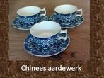 Setje Chinees aardewerk - 3 Kop/schotels RK voor meer adv., Ophalen of Verzenden