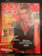 Popfoto juli 1982 met BABE middenposter, Verzamelen, Tijdschriften, Kranten en Knipsels, Ophalen of Verzenden, 1980 tot heden