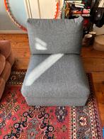 Gratis: zitelement van IKEA, Ophalen, Gebruikt, Eenpersoons, 75 tot 100 cm