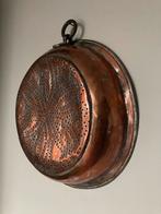 Oude koperen vergiet zeef, Ophalen of Verzenden