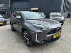Toyota Yaris Cross 1.5 (116pk) Hybrid Launch Edition! Aut! N, Gebruikt, Leder en Stof, Bedrijf, 93 pk