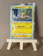 Pikachu 027/071, Hobby en Vrije tijd, Verzamelkaartspellen | Pokémon, Ophalen of Verzenden, Zo goed als nieuw