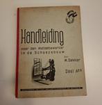 Handleiding voor den metaalbewerker in de scheepsbouw 2, Ophalen of Verzenden, Gebruikt, Motorboot, Boek of Tijdschrift