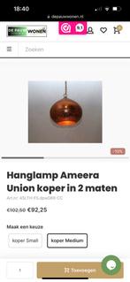 Filigraan lamp koper oosterse lamp, Nieuw, Ophalen of Verzenden