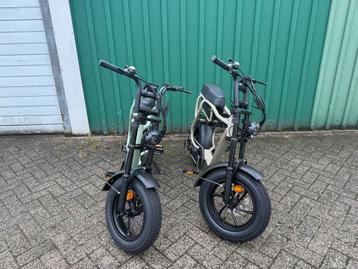 EB16 mini 2025 fatbikes beschikbaar voor biedingen