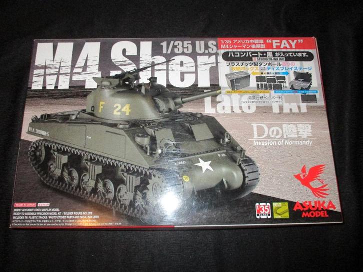 D-121,ASUKA 1-35,NO,35-032,American Medium Tank M4 Late FAY+, Hobby en Vrije tijd, Modelbouw | Auto's en Voertuigen, Nieuw, Overige typen
