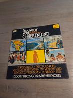 Souvenir van Griekenland LP - Francis Goya & The Helleniques, Ophalen of Verzenden