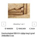 3 constructie platen, Doe-het-zelf en Verbouw, Platen en Panelen, Ophalen, Overige materialen, Minder dan 20 mm