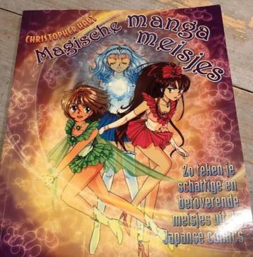 Magische Manga Meisjes door Christopher Hart  beschikbaar voor biedingen