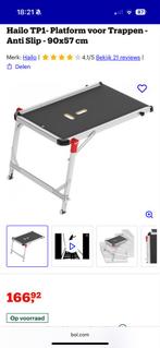 Hailo TP1 Platformtrap - Anti Slip - 90x57 cm, Doe-het-zelf en Verbouw, Ladders en Trappen, Ophalen, Trap, Nieuw, Opvouwbaar of Inschuifbaar