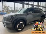 Kia EV9 Plus 99.8 kWh SCHUIFKANTELDAK|PANORAMADAK|7 ZITS, Auto's, Kia, Automaat, EV9, 100 kWh, 7 stoelen