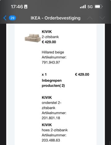Ikea Kivik 2-zitsbank beige - afbeelding 5