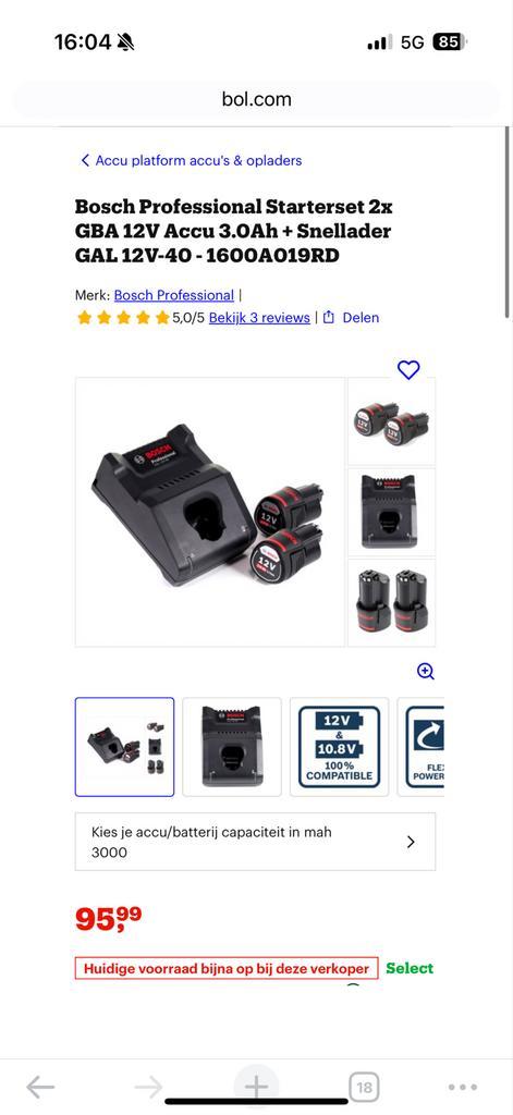 Bosch 12V Accu Starterset 2x 3.0Ah + Snellader, Doe-het-zelf en Verbouw, Gereedschap | Machine-onderdelen en Toebehoren, Zo goed als nieuw