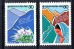 South-Korea/Corée du Sud :1989: Y.1428-29 : Musique en Corée, Ophalen of Verzenden, Postfris, Zuidoost-Azië