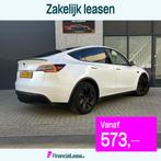 Tesla model Y Wit MMX PACK, Auto's, Tesla, Automaat, Gebruikt, Zwart, Wit