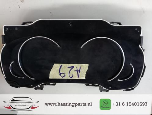 Kilometerteller van een BMW 5 serie (G30), Auto-onderdelen, Dashboard en Schakelaars, BMW, Gebruikt, Ophalen of Verzenden