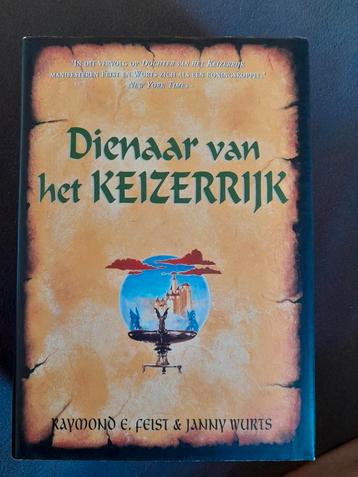 Feist & Wurts - Keizerrijk 2 Dienaar van het keizerrijk beschikbaar voor biedingen